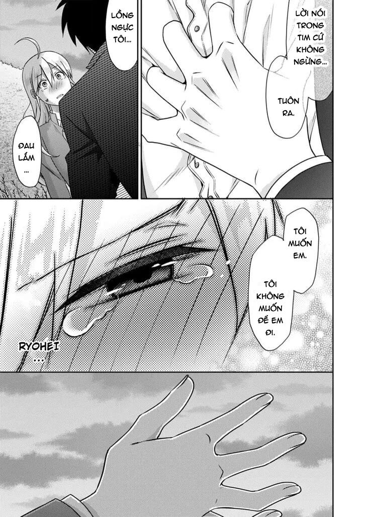 Nyotaika Yankee Gakuen Chapter 52.2 - 15