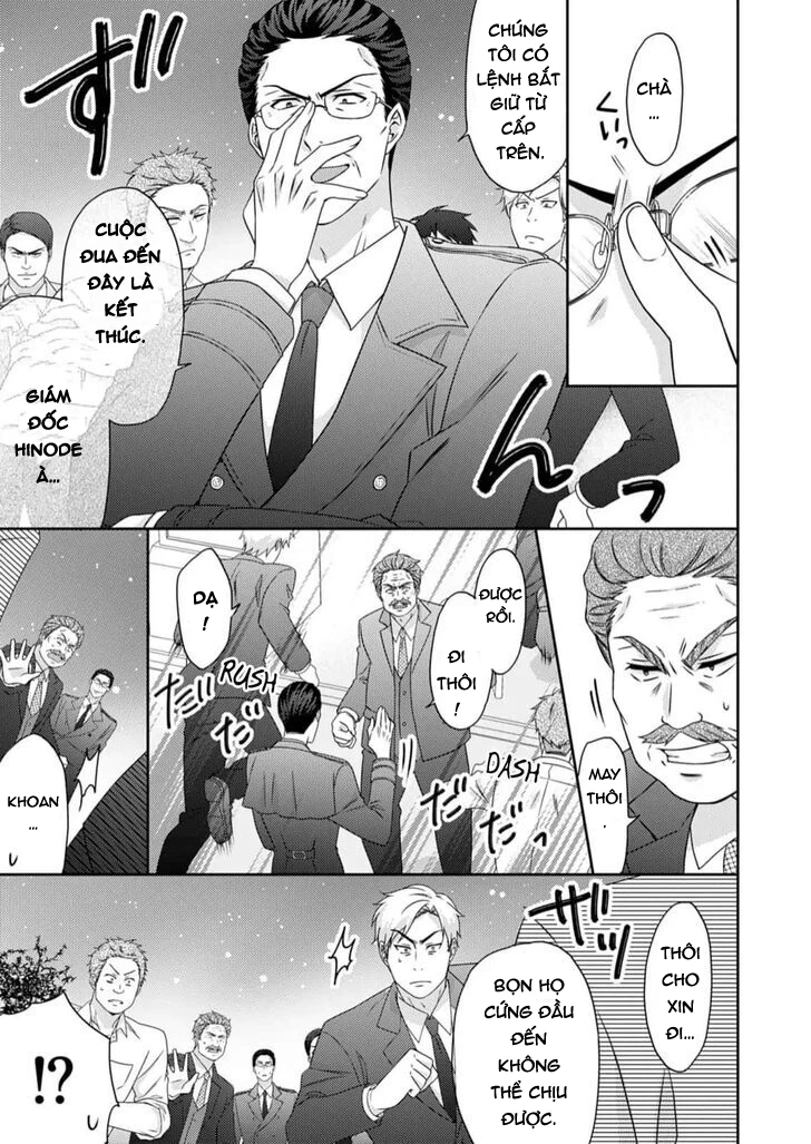 Nyotaika Yankee Gakuen Chapter 52.2 - 17