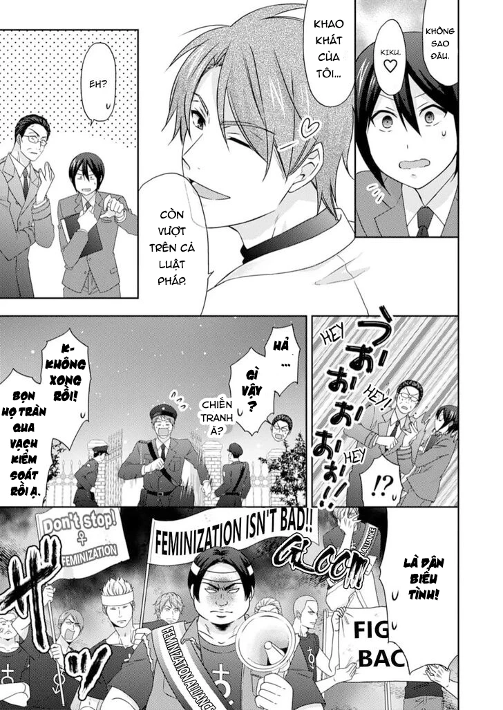 Nyotaika Yankee Gakuen Chapter 52.2 - 19