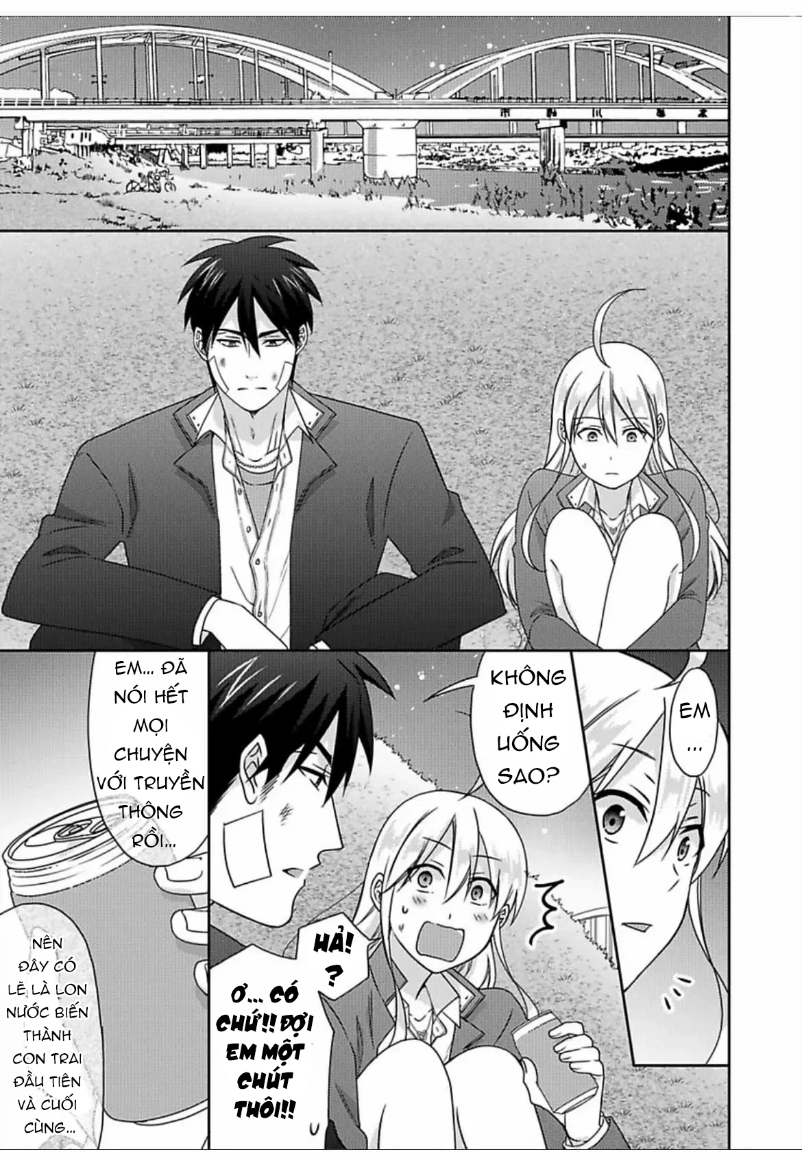 Nyotaika Yankee Gakuen Chapter 53 - 5