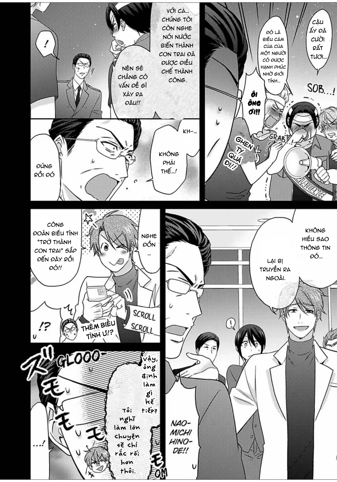 Nyotaika Yankee Gakuen Chapter 53 - 12