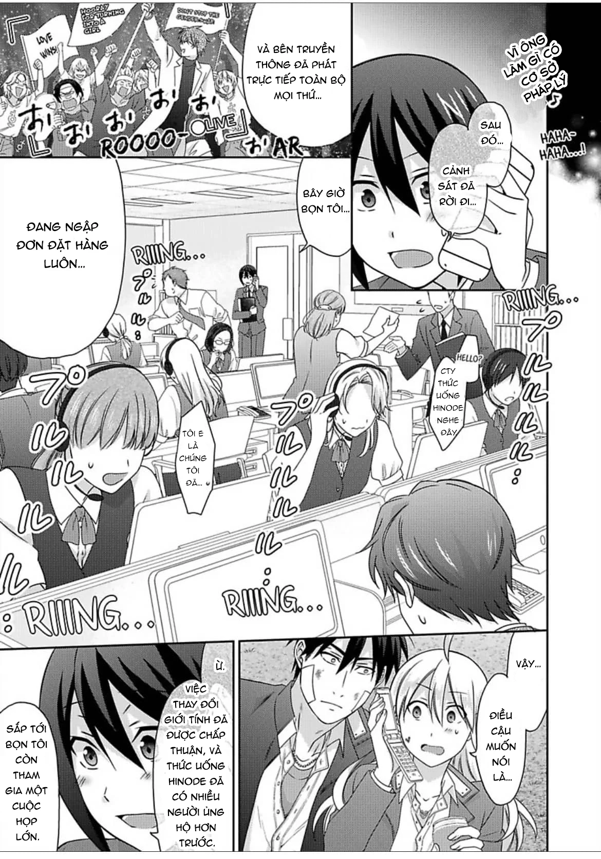 Nyotaika Yankee Gakuen Chapter 53 - 13