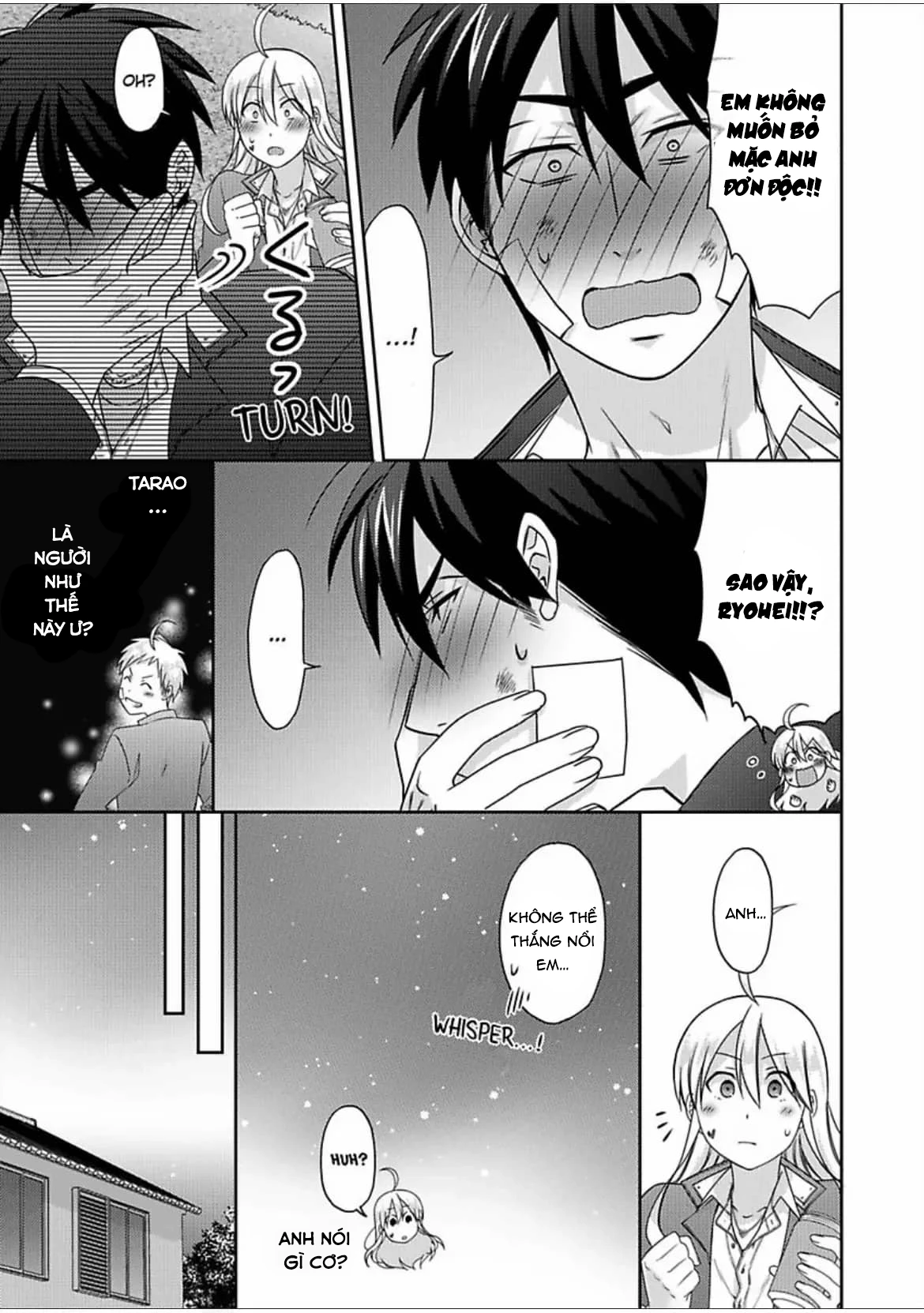 Nyotaika Yankee Gakuen Chapter 53 - 16