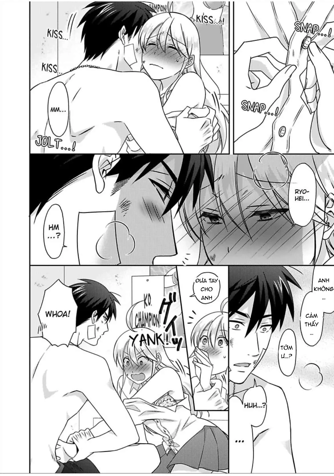 Nyotaika Yankee Gakuen Chapter 53 - 17