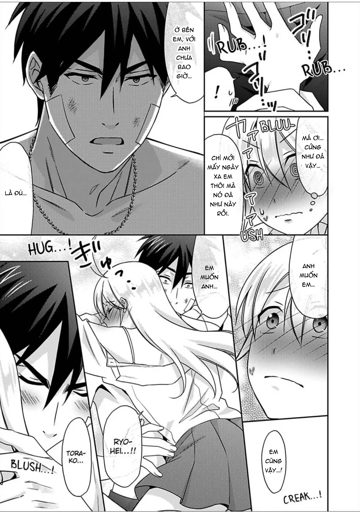 Nyotaika Yankee Gakuen Chapter 53 - 18