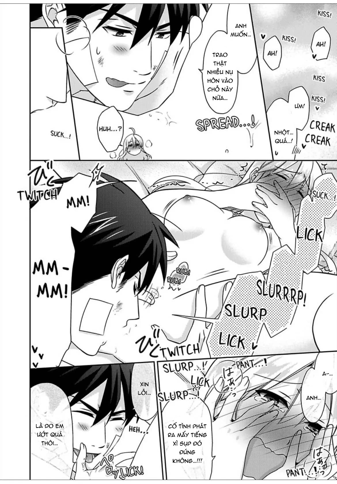 Nyotaika Yankee Gakuen Chapter 53 - 21