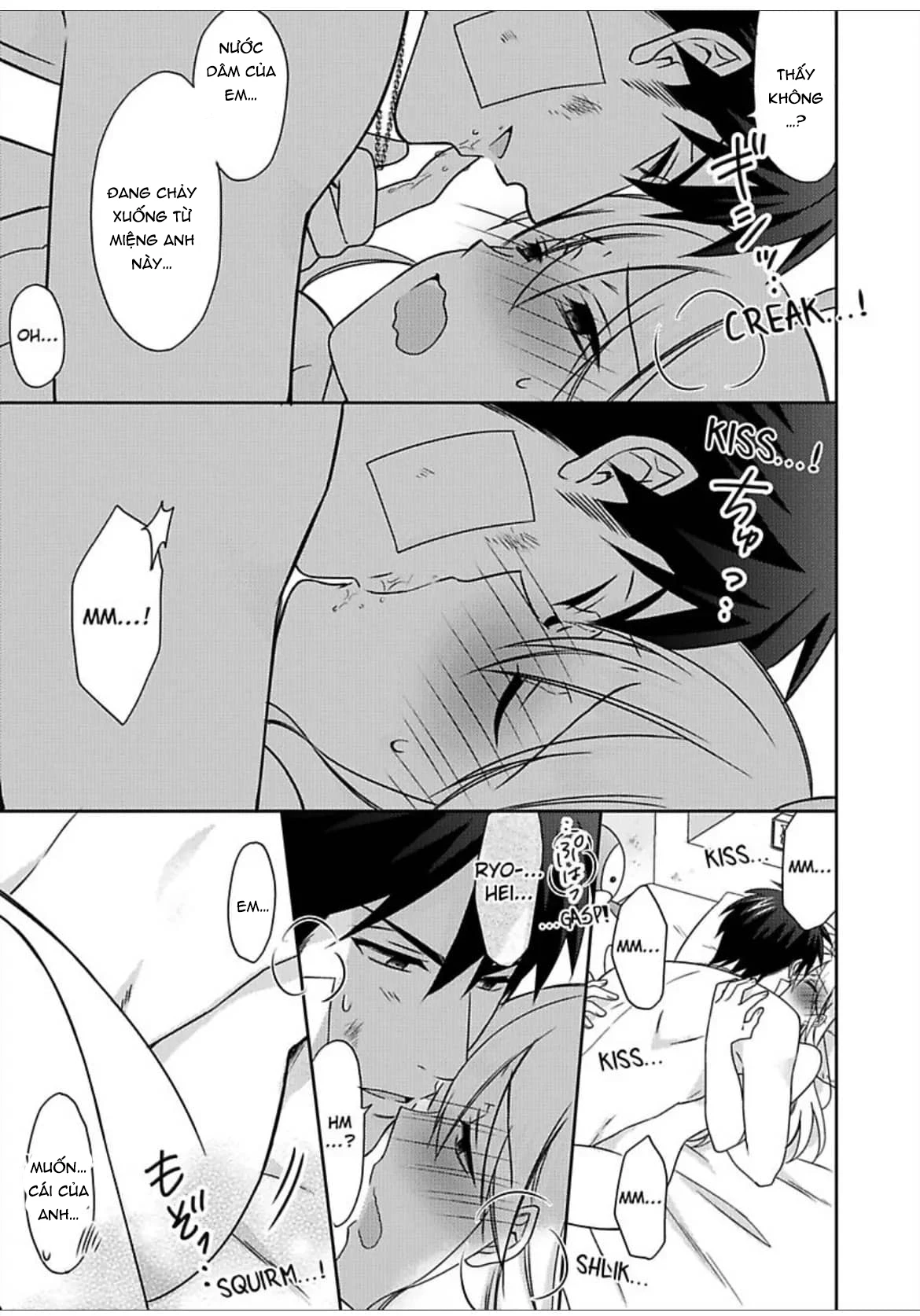 Nyotaika Yankee Gakuen Chapter 53 - 22