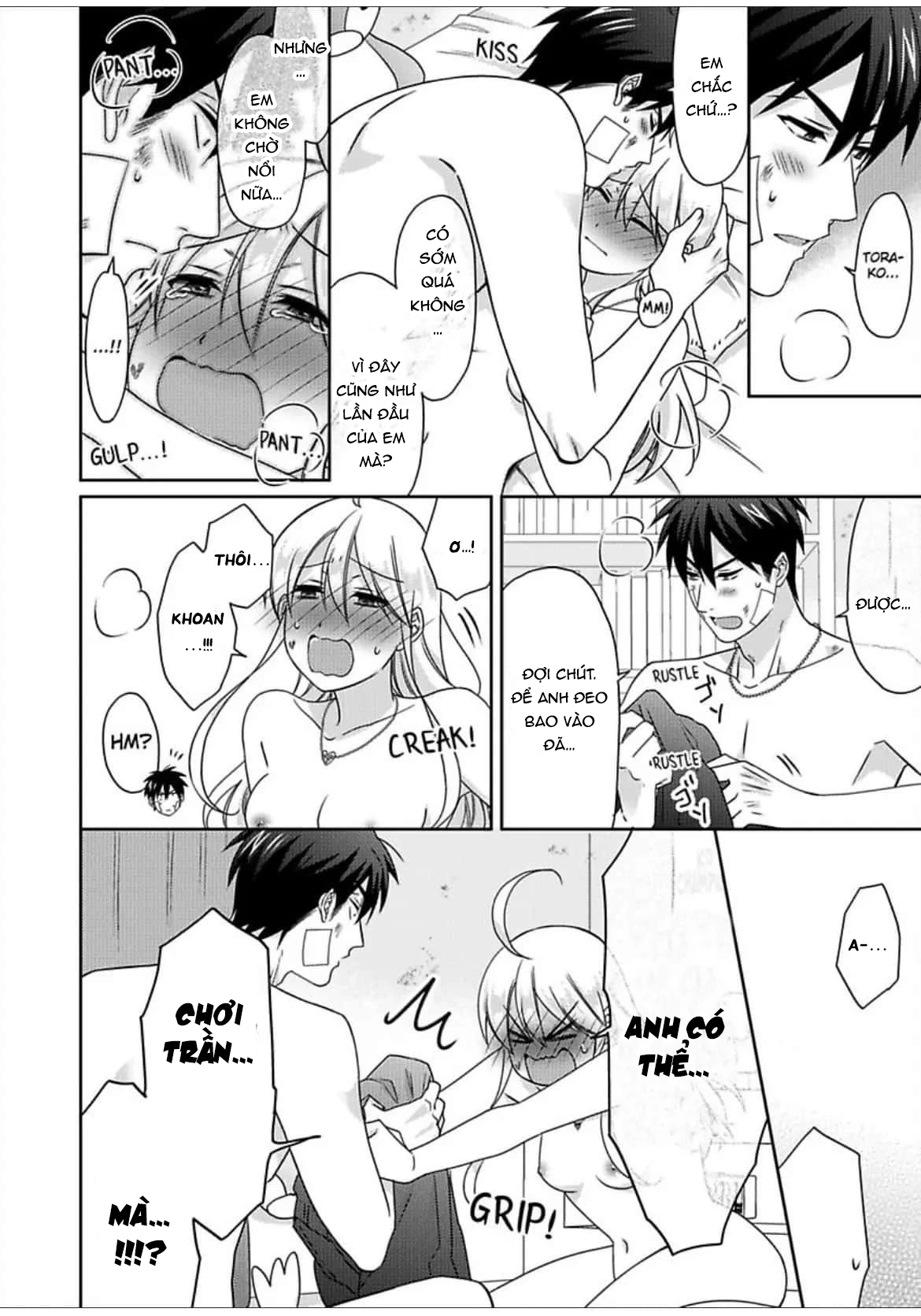 Nyotaika Yankee Gakuen Chapter 53 - 23