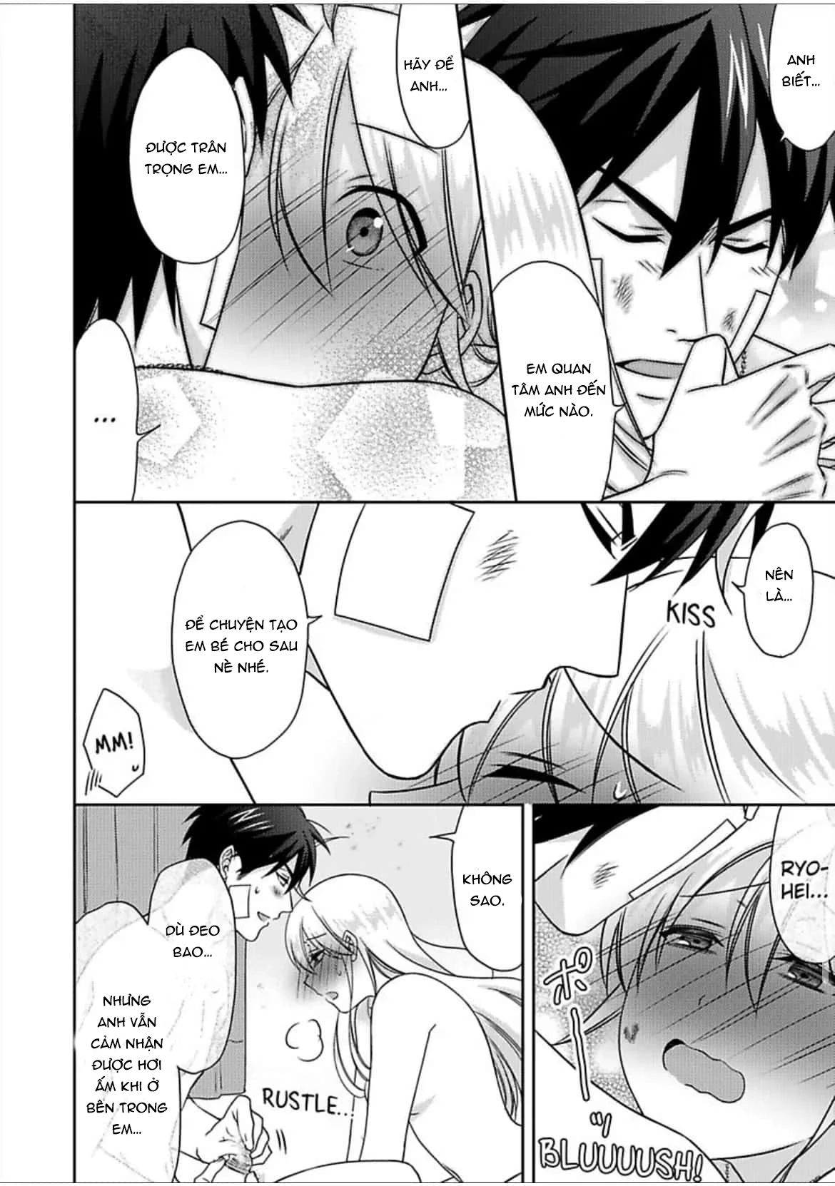 Nyotaika Yankee Gakuen Chapter 53 - 25