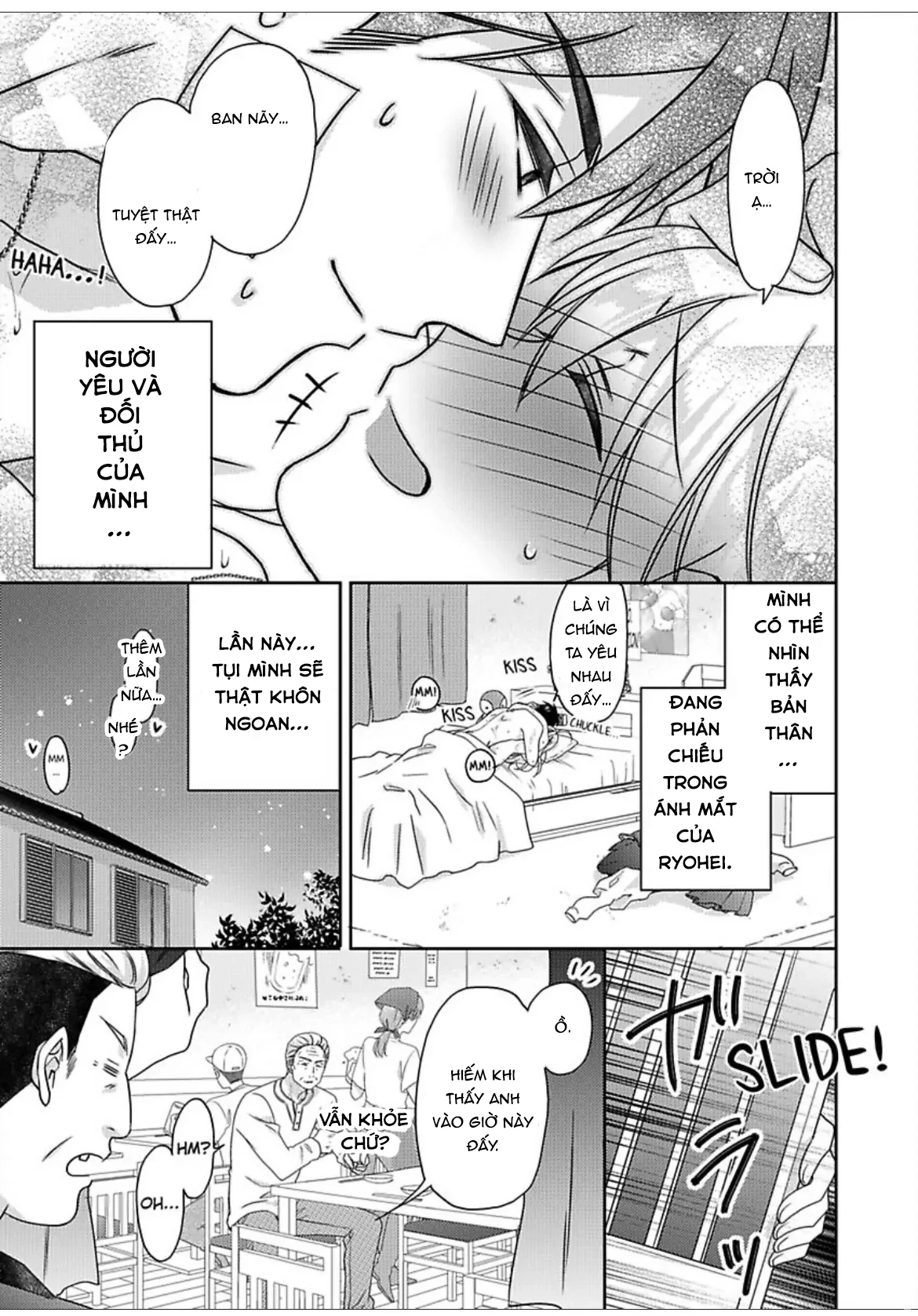 Nyotaika Yankee Gakuen Chapter 53 - 31