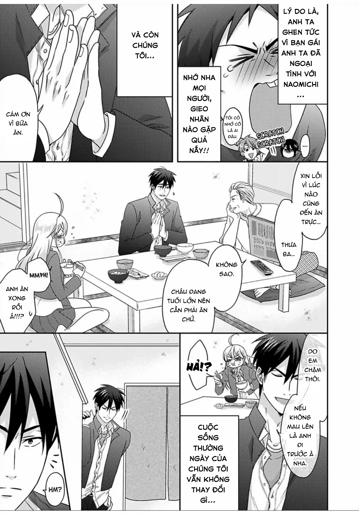 Nyotaika Yankee Gakuen Chapter 53 - 33