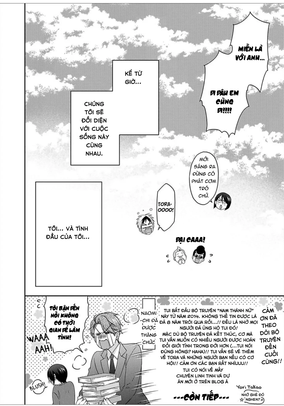 Nyotaika Yankee Gakuen Chapter 53 - 36