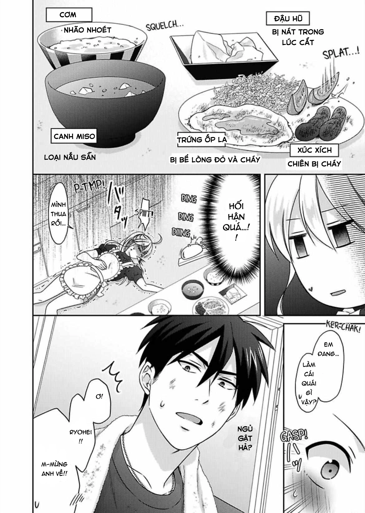 Nyotaika Yankee Gakuen Chapter 54 - 8