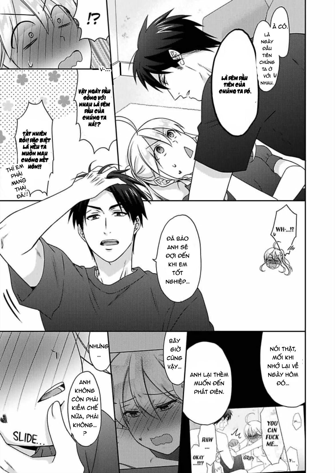 Nyotaika Yankee Gakuen Chapter 54 - 11