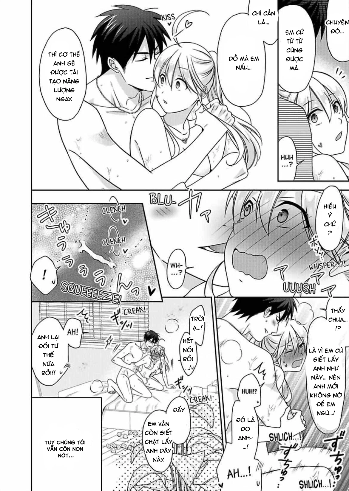 Nyotaika Yankee Gakuen Chapter 54 - 20