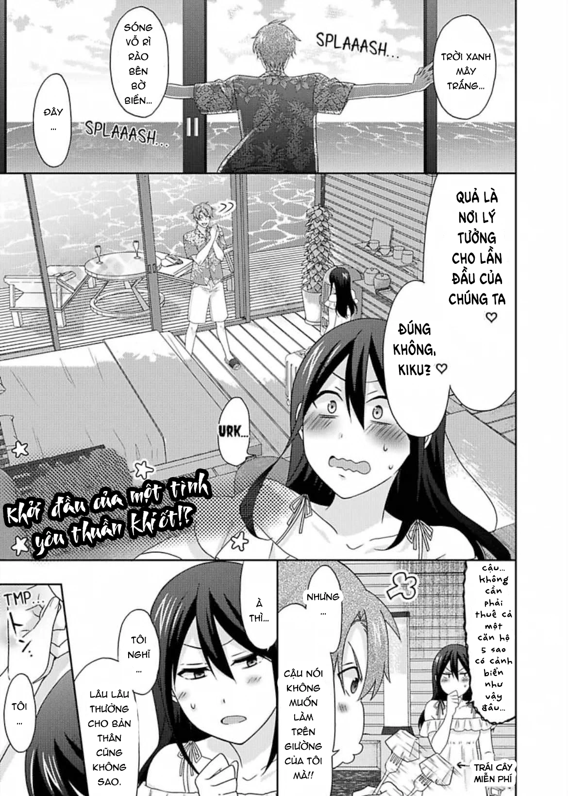 Nyotaika Yankee Gakuen Chapter 54 - 23