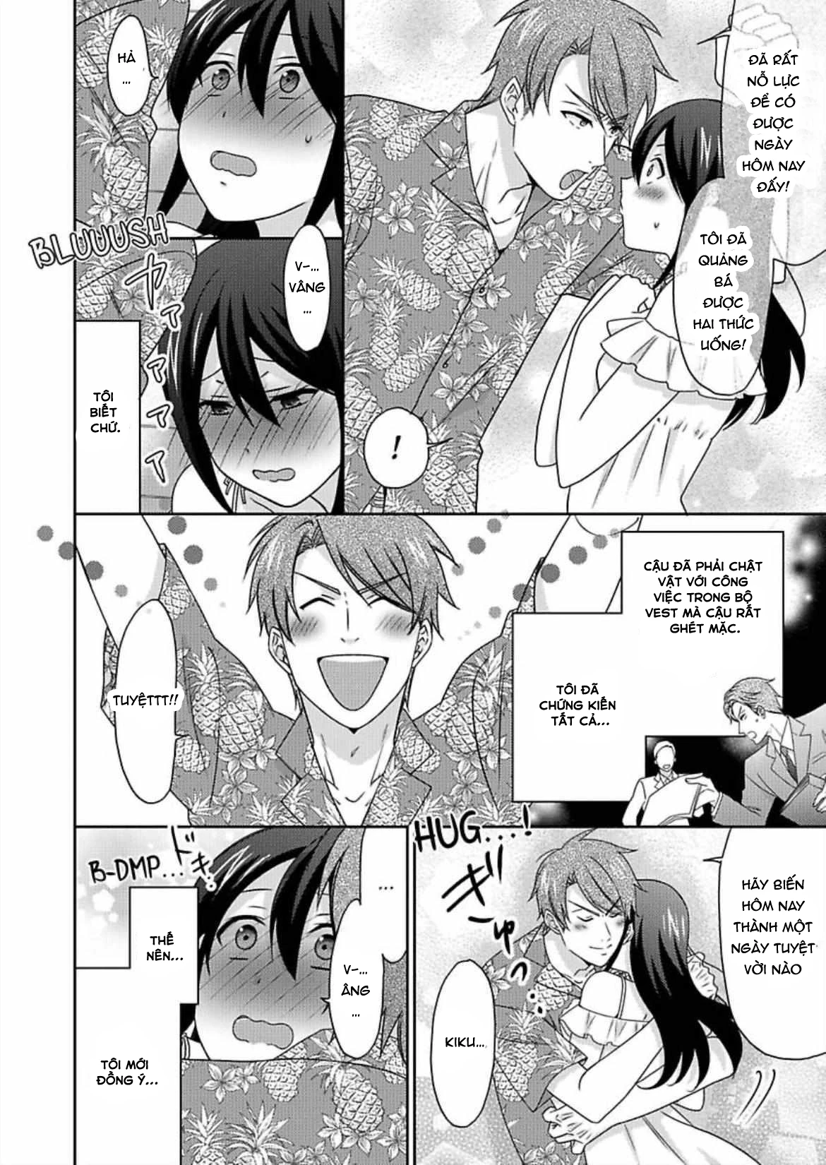 Nyotaika Yankee Gakuen Chapter 54 - 24