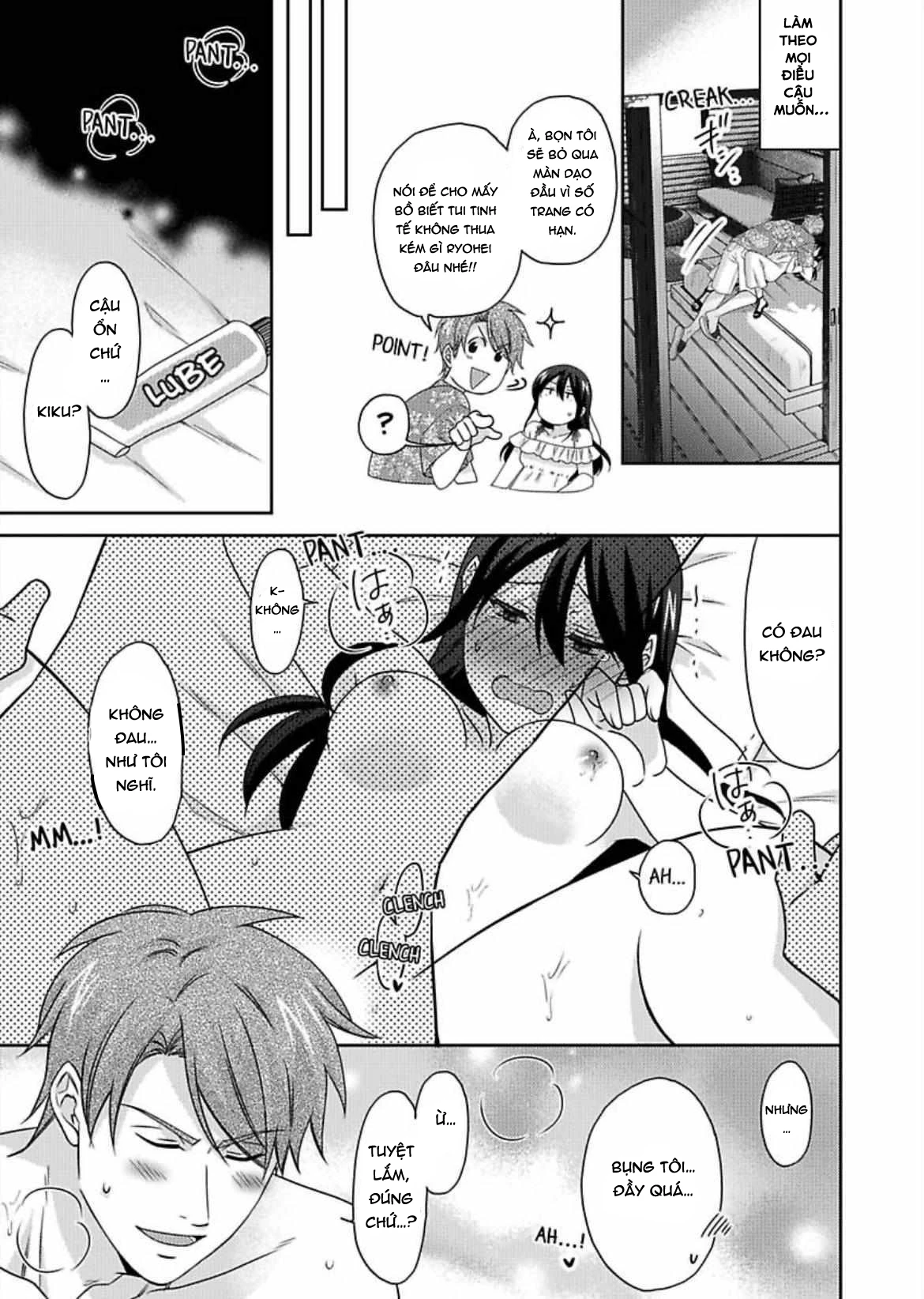 Nyotaika Yankee Gakuen Chapter 54 - 25