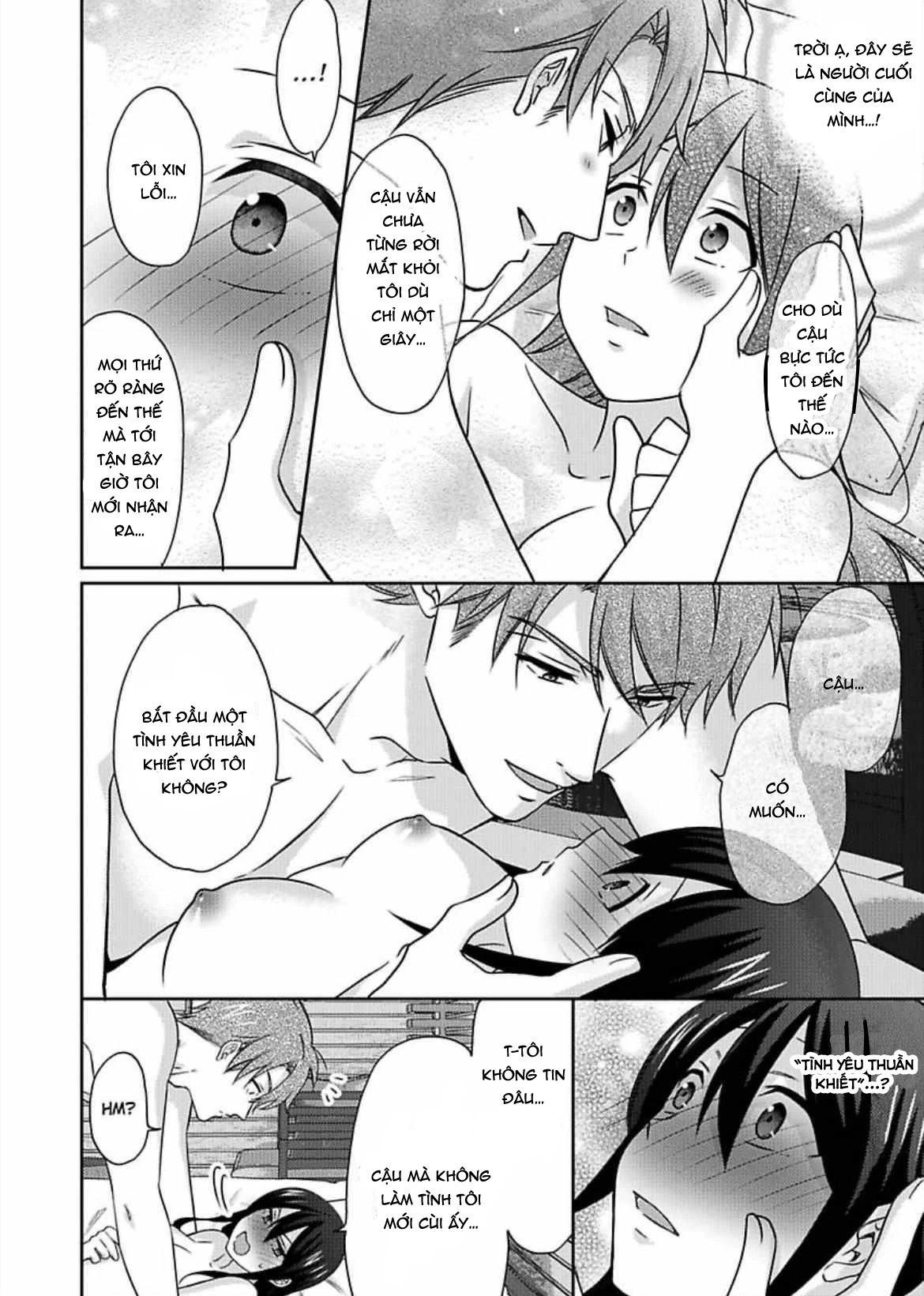 Nyotaika Yankee Gakuen Chapter 54 - 27