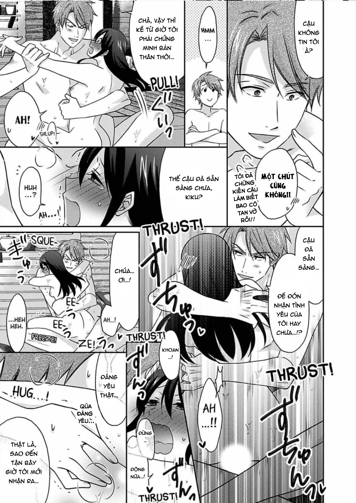 Nyotaika Yankee Gakuen Chapter 54 - 28