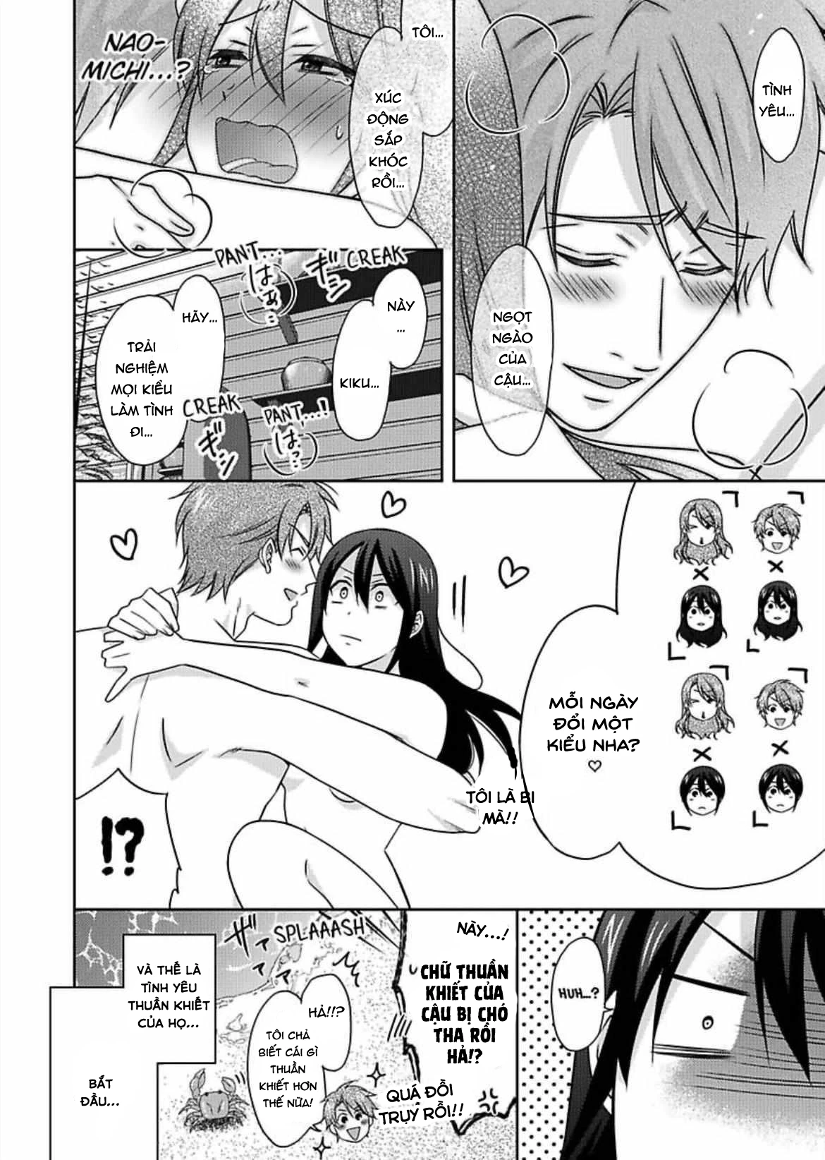 Nyotaika Yankee Gakuen Chapter 54 - 29