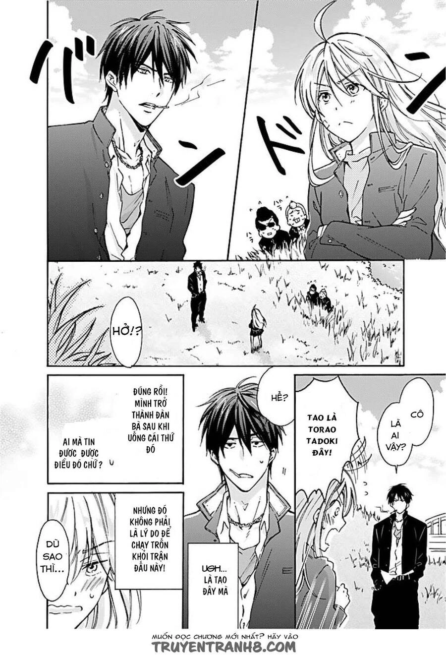 Nyotaika Yankee Gakuen Chapter 1 - 5