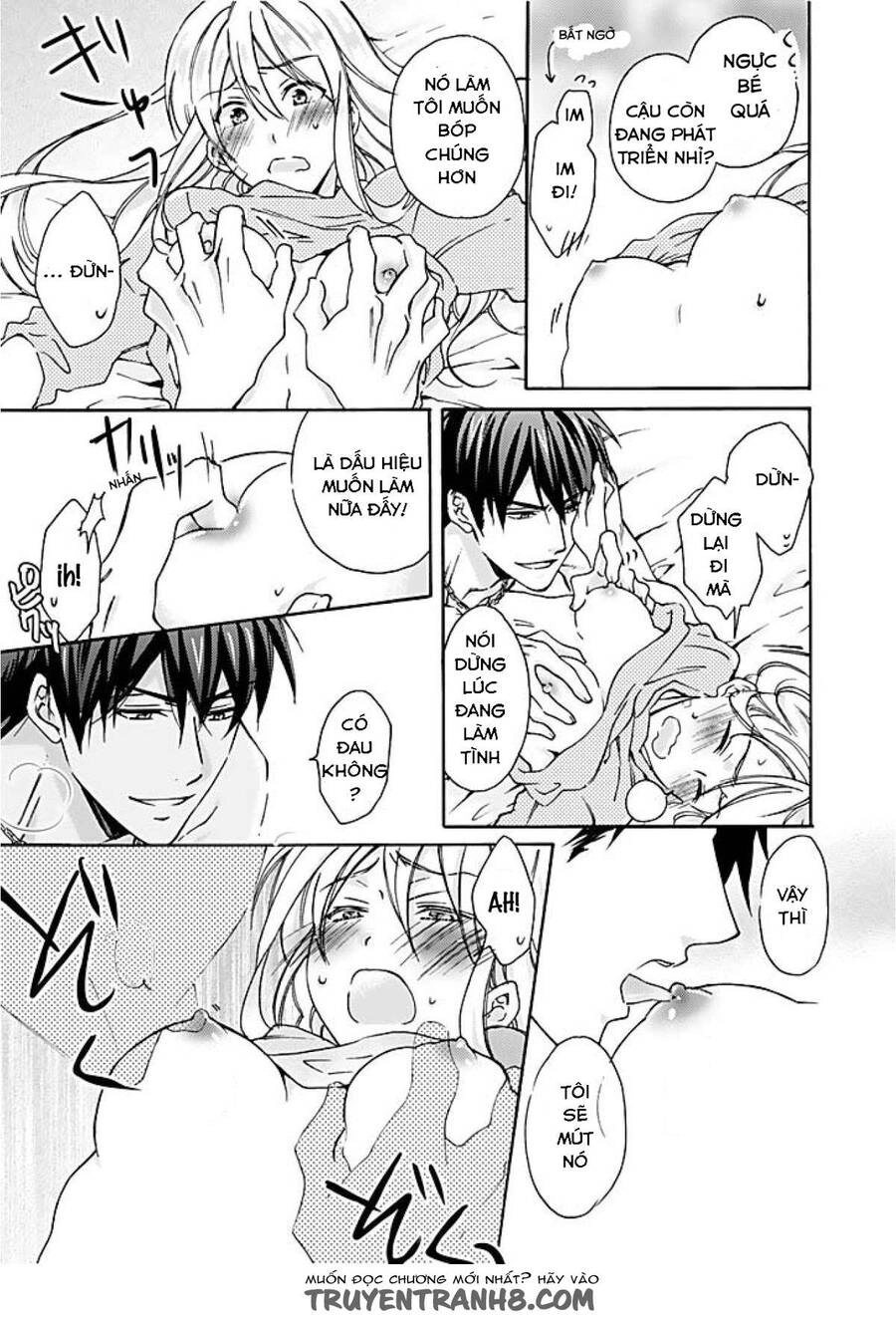 Nyotaika Yankee Gakuen Chapter 1 - 12