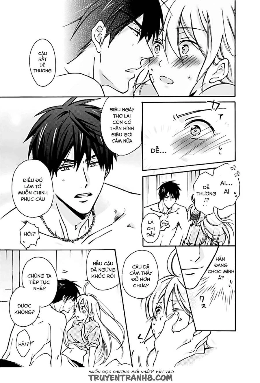 Nyotaika Yankee Gakuen Chapter 1 - 18