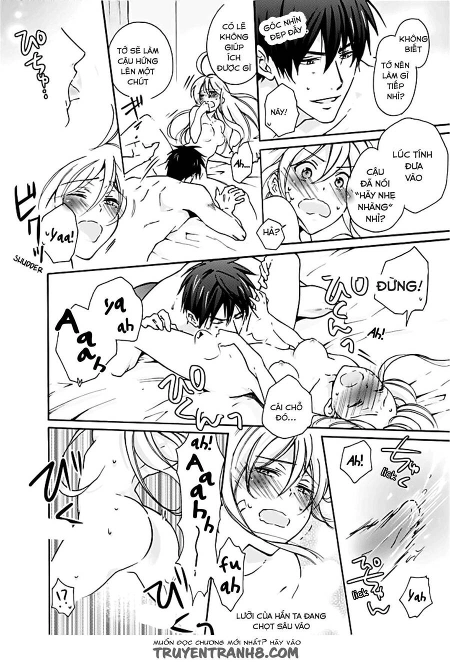 Nyotaika Yankee Gakuen Chapter 1 - 21