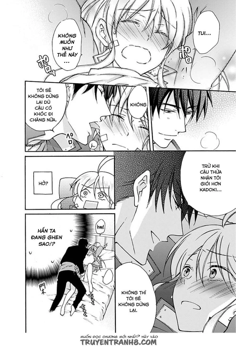 Nyotaika Yankee Gakuen Chapter 2 - 18