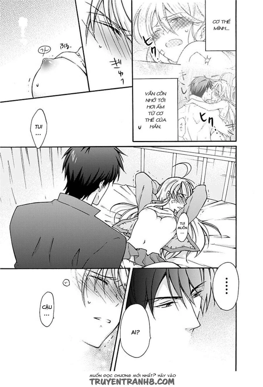 Nyotaika Yankee Gakuen Chapter 2 - 21