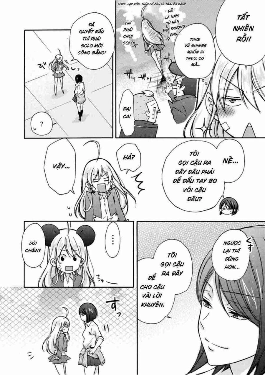 Nyotaika Yankee Gakuen Chapter 5 - 8