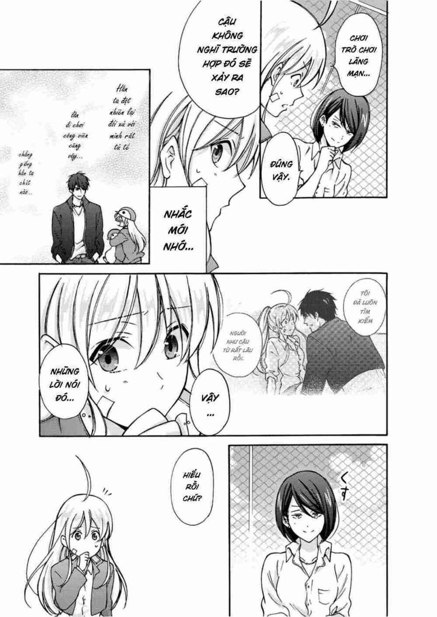 Nyotaika Yankee Gakuen Chapter 5 - 11