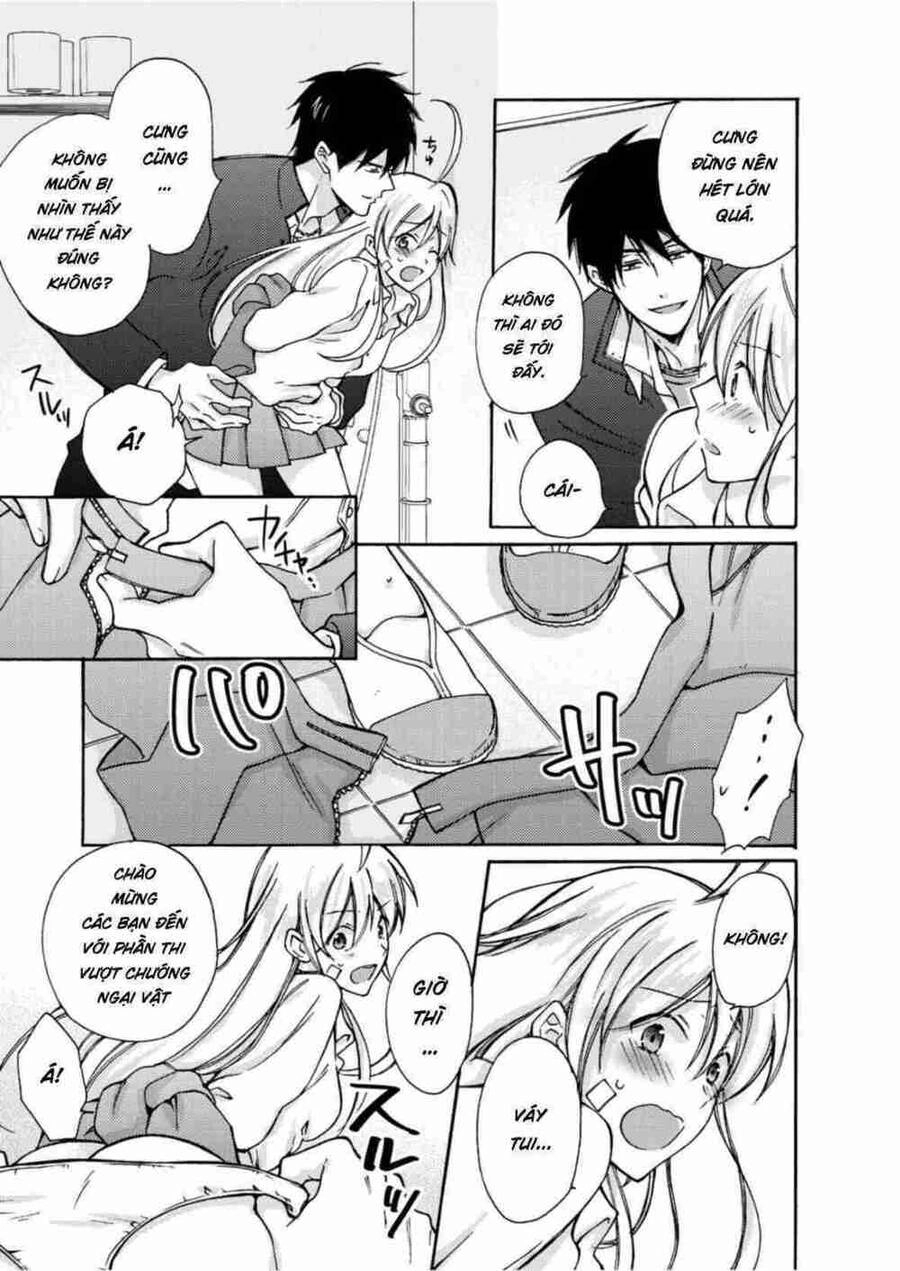 Nyotaika Yankee Gakuen Chapter 5 - 23