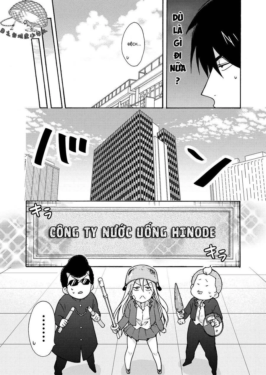 Nyotaika Yankee Gakuen Chapter 11 - 3