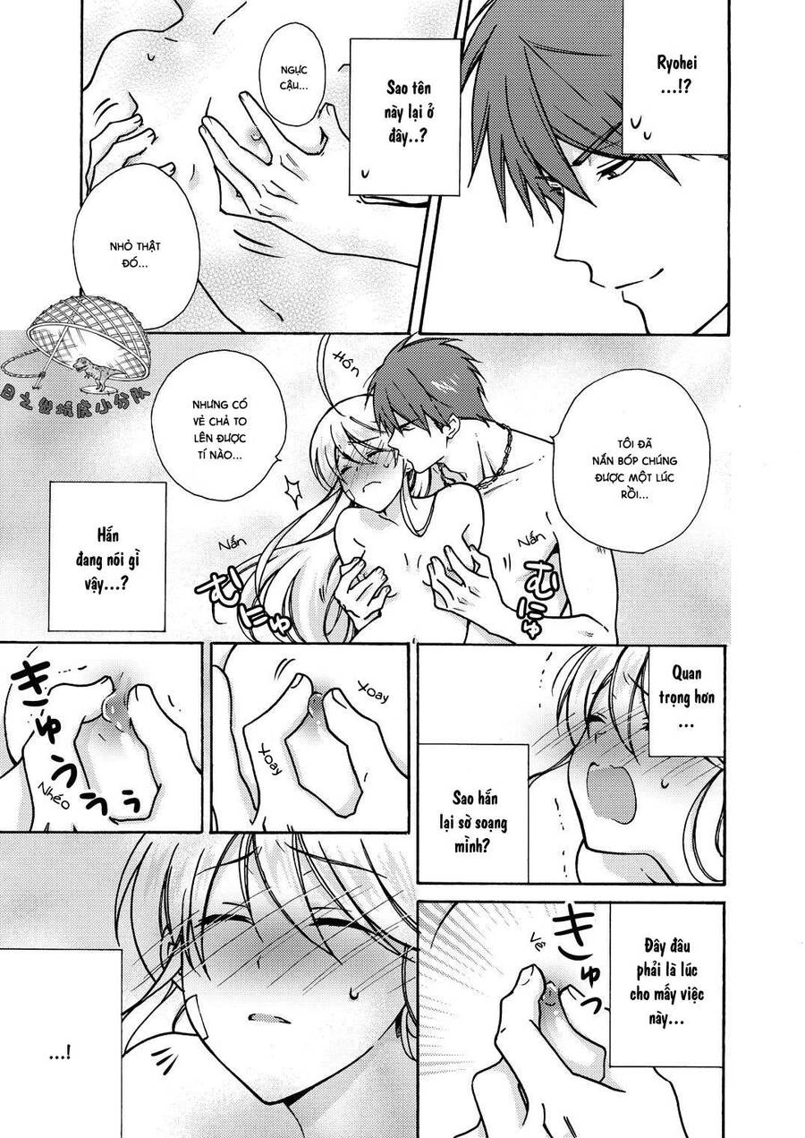 Nyotaika Yankee Gakuen Chapter 11 - 22