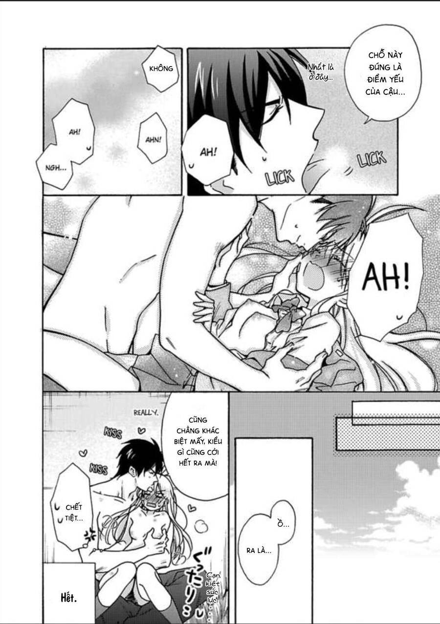 Nyotaika Yankee Gakuen Chapter 11.5 - 5