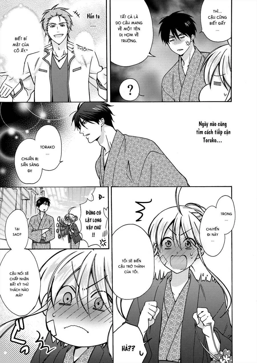 Nyotaika Yankee Gakuen Chapter 14.5 - 7