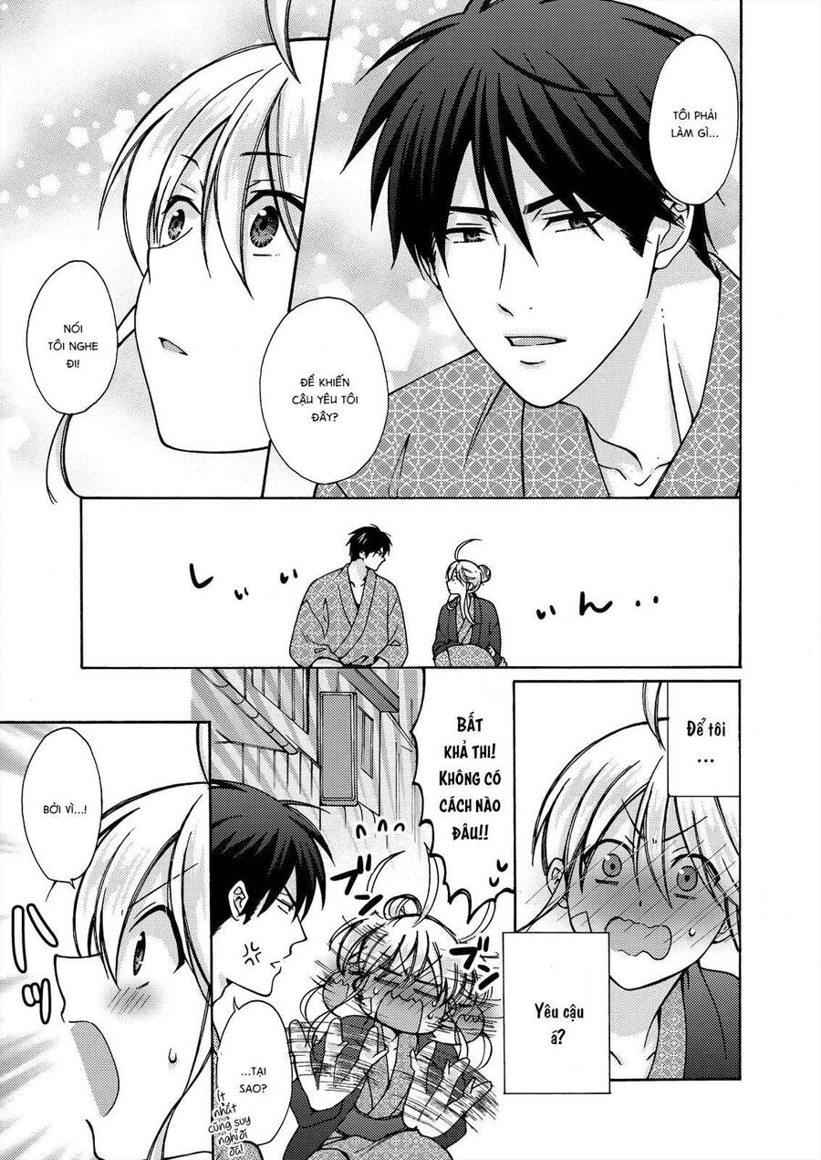 Nyotaika Yankee Gakuen Chapter 14.5 - 11