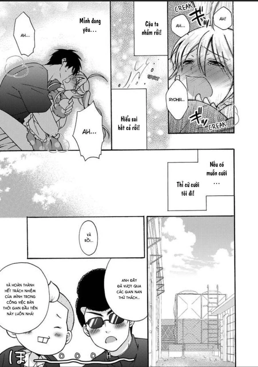 Nyotaika Yankee Gakuen Chapter 17 - 8