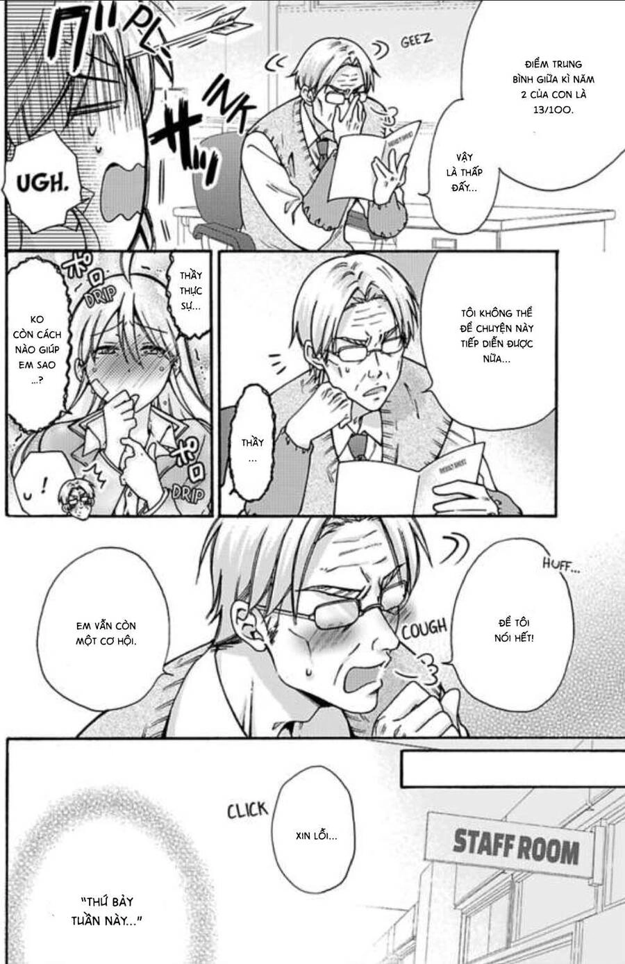 Nyotaika Yankee Gakuen Chapter 17 - 12