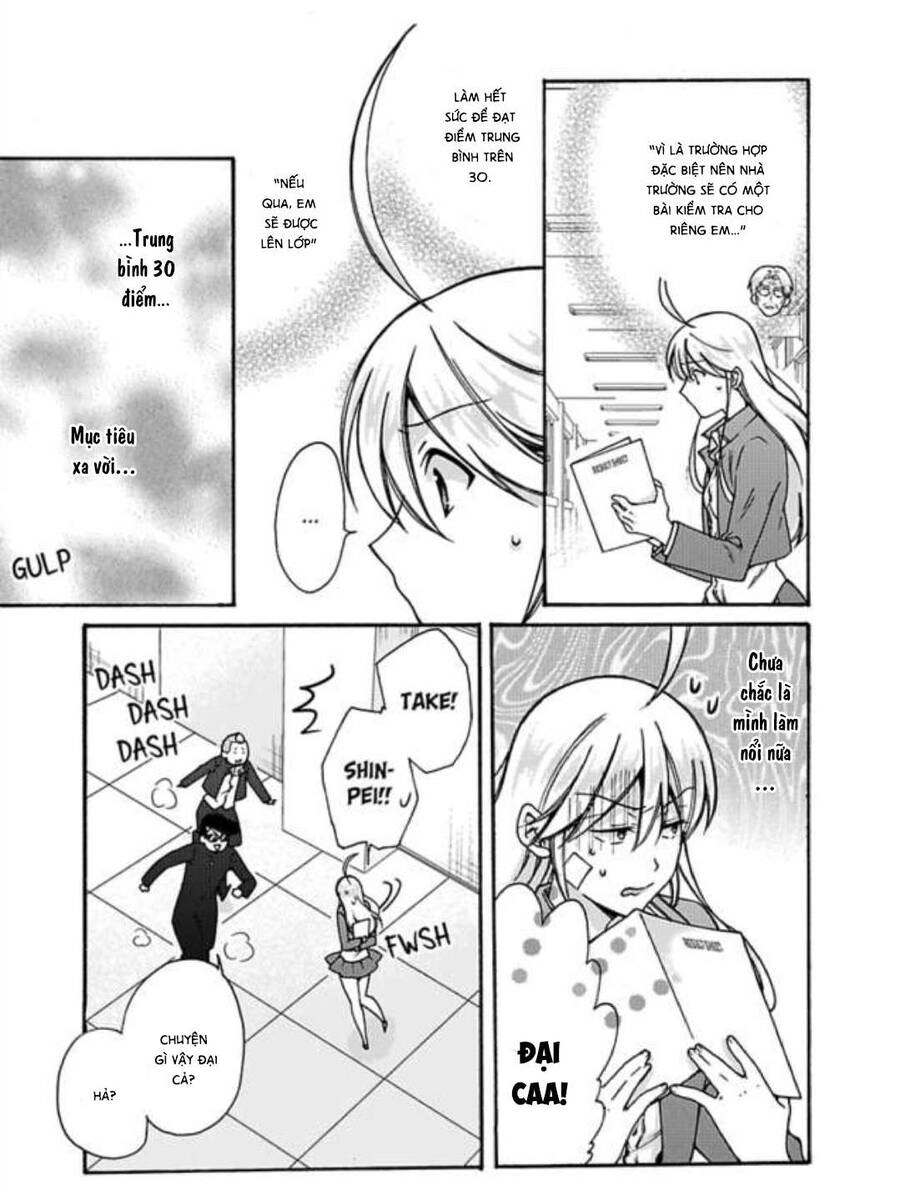 Nyotaika Yankee Gakuen Chapter 17 - 13