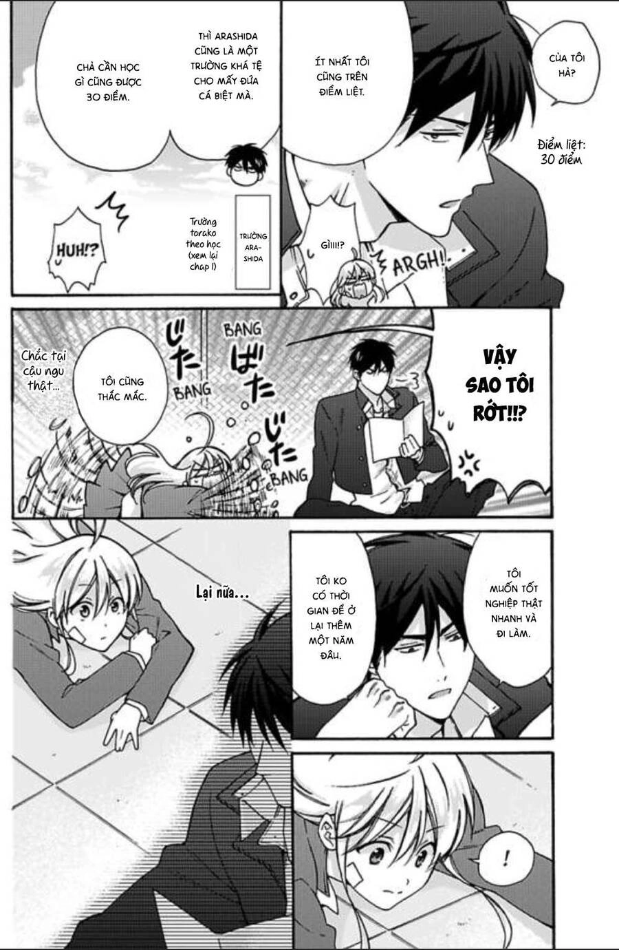 Nyotaika Yankee Gakuen Chapter 17 - 16