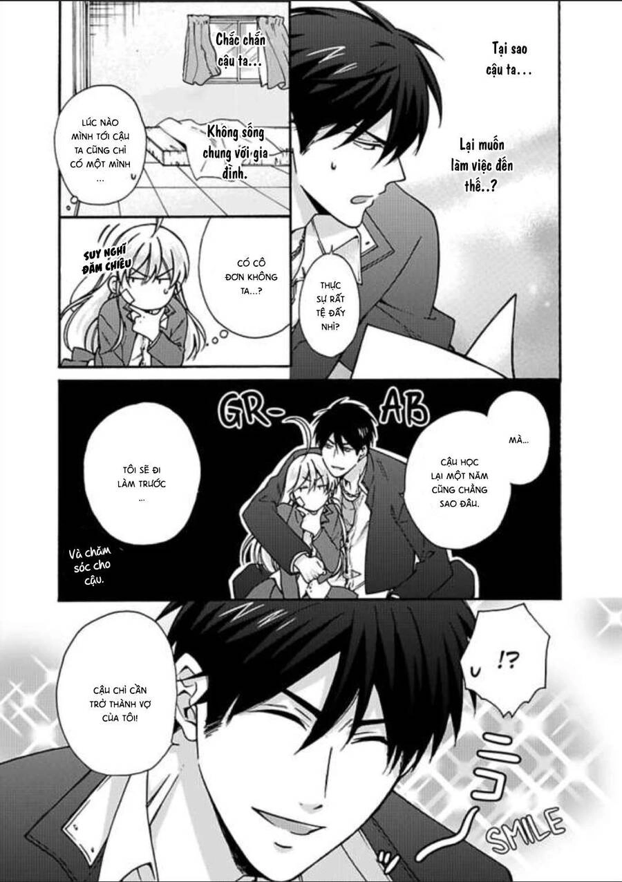 Nyotaika Yankee Gakuen Chapter 17 - 17