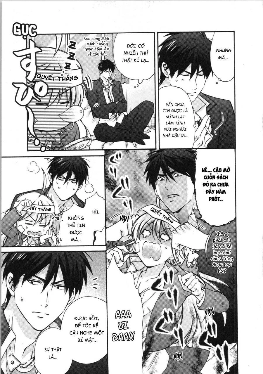 Nyotaika Yankee Gakuen Chapter 17.5 - 1