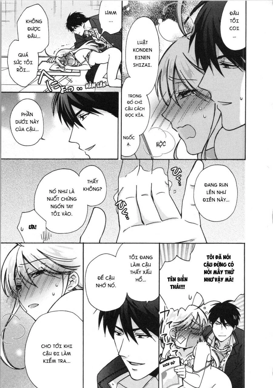 Nyotaika Yankee Gakuen Chapter 17.5 - 8