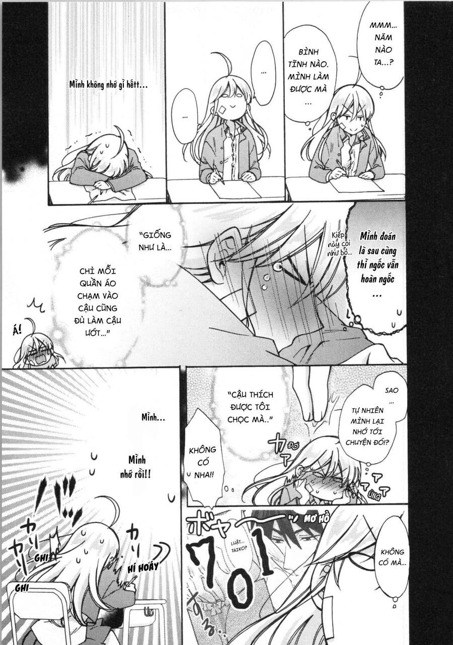 Nyotaika Yankee Gakuen Chapter 17.5 - 12