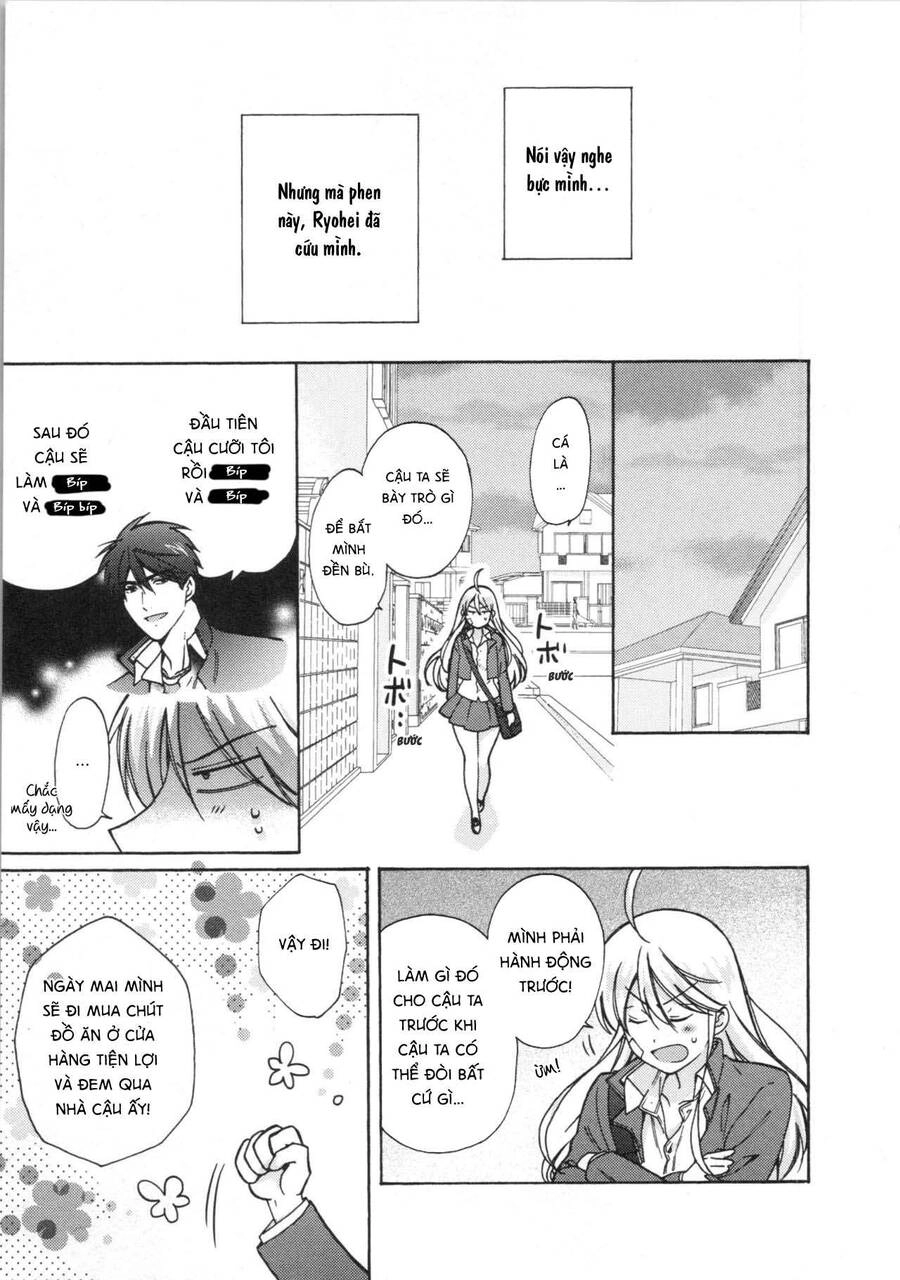 Nyotaika Yankee Gakuen Chapter 17.5 - 14