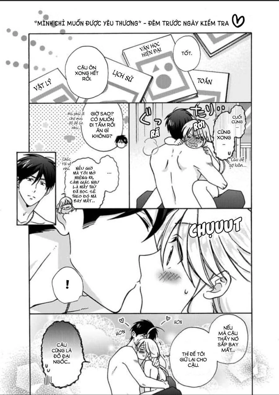 Nyotaika Yankee Gakuen Chapter 17.5 - 17