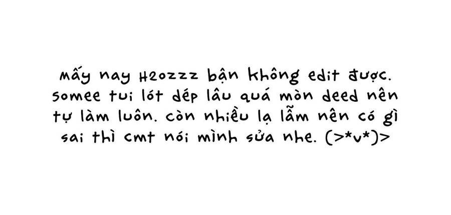 Nyotaika Yankee Gakuen Chapter 17.5 - 19